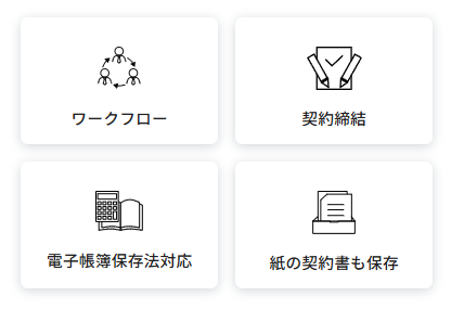 スクリーンショット 2026-02-25 145227