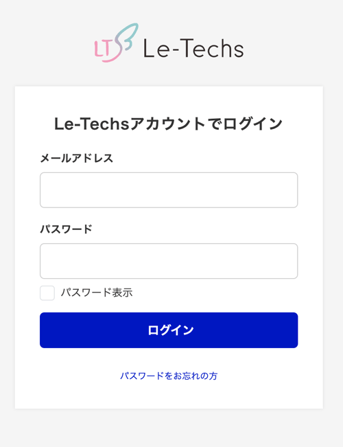 スクリーンショット 2025-01-30 14.17.56