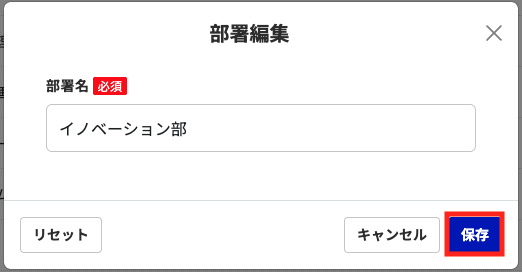 スクリーンショット 2025-06-11 14.06.28のコピー