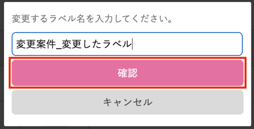 スクリーンショット 2025-06-13 11.38.25