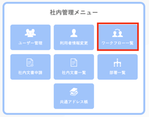 スクリーンショット 2025-06-16 13.53.03のコピー-3