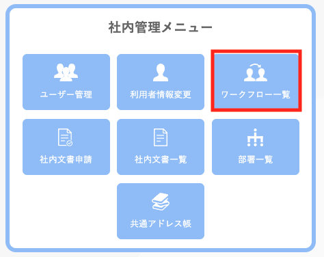 スクリーンショット 2025-06-16 13.53.03のコピー-3