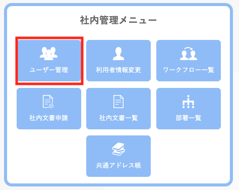 スクリーンショット 2025-06-16 13.53.03のコピー-4
