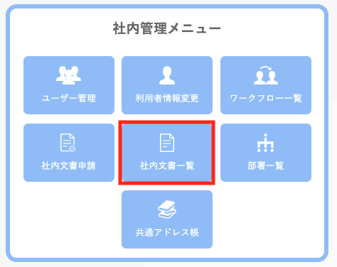 スクリーンショット 2025-06-16 13.53.03のコピー-Jun-20-2025-07-16-51-7357-AM