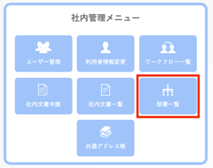 スクリーンショット 2025-06-16 13.53.03のコピー