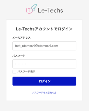 スクリーンショット 2025-06-17 10.43.42