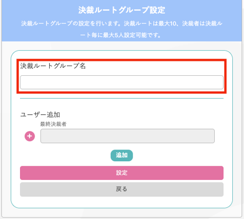スクリーンショット 2025-06-17 11.00.00のコピー