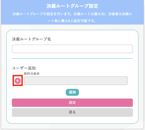スクリーンショット 2025-06-17 11.00.00