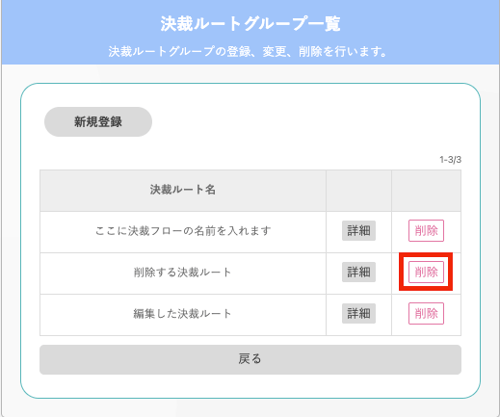 スクリーンショット 2025-06-17 11.59.11