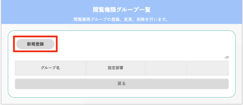 スクリーンショット 2025-06-17 13.13.17