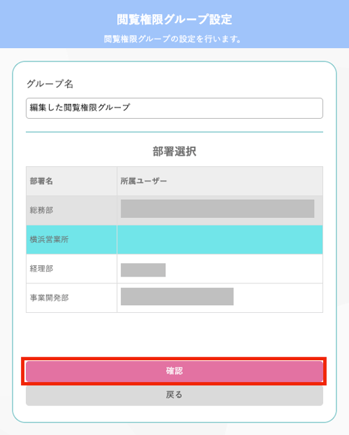 スクリーンショット 2025-06-17 13.40.39