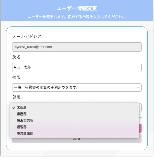 スクリーンショット 2025-06-17 13.59.11
