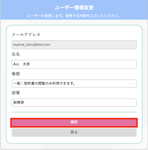 スクリーンショット 2025-06-17 14.00.55