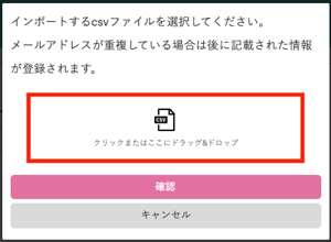 スクリーンショット 2025-06-17 15.21.56