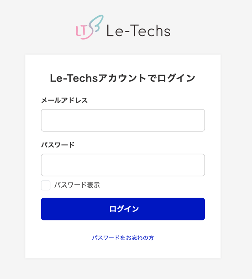 スクリーンショット 2025-06-17 16.53.34