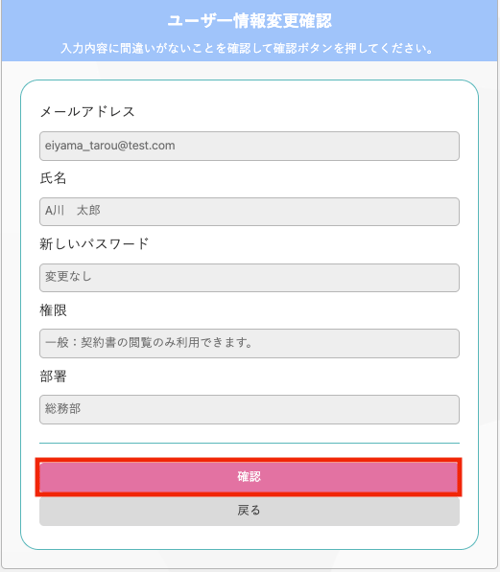 スクリーンショット 2025-06-20 13.20.00