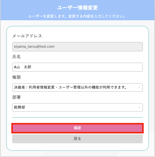 スクリーンショット 2025-06-20 14.33.36