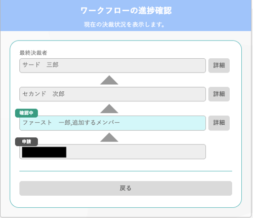 スクリーンショット 2025-06-23 15.47.00