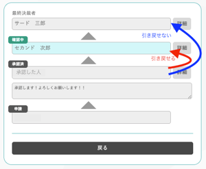 スクリーンショット 2025-06-23 16.32.50