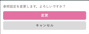 スクリーンショット 2025-06-24 10.36.33