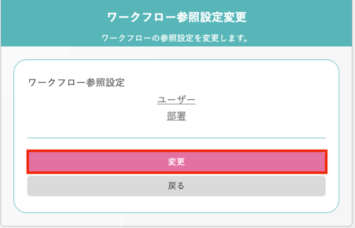 スクリーンショット 2025-06-24 10.36.41のコピー
