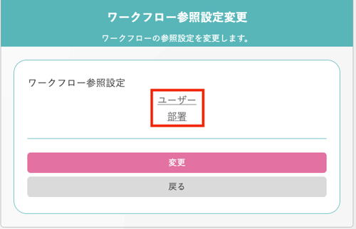 スクリーンショット 2025-06-24 10.36.41