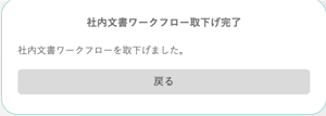 スクリーンショット 2025-06-24 11.48.04