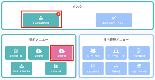 スクリーンショット 2025-06-24 16.49.53