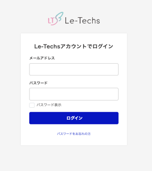 スクリーンショット 2025-06-24 17.57.40