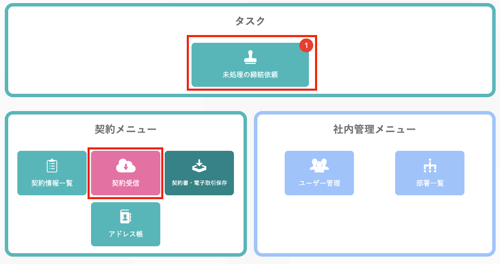 スクリーンショット 2025-06-25 11.31.12