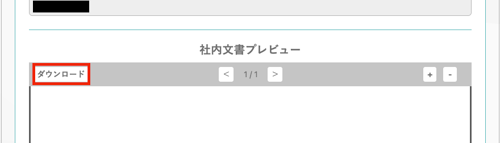 スクリーンショット 2025-06-25 14.52.24