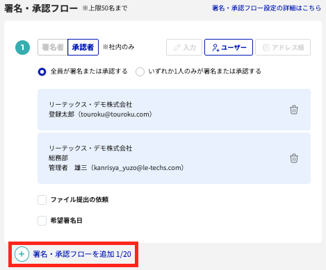 スクリーンショット 2025-06-30 11.00.23