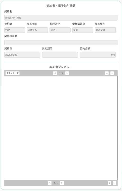 image (10)-1