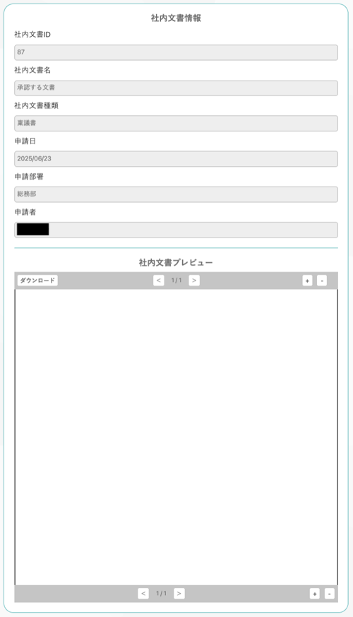 image (11)のコピー4