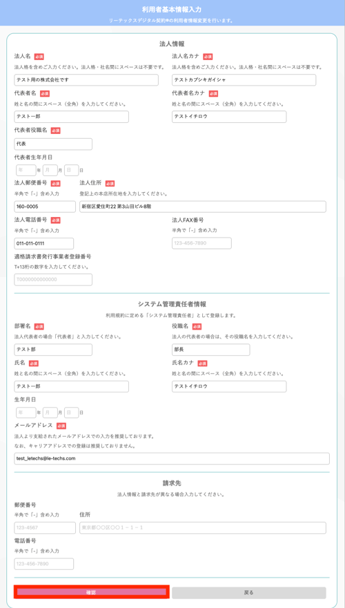 image (9)-1