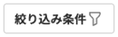 FireShot Capture 287 - 証明書一覧 - ONEデジCertificate - prerelease.certificate.le-techs.com